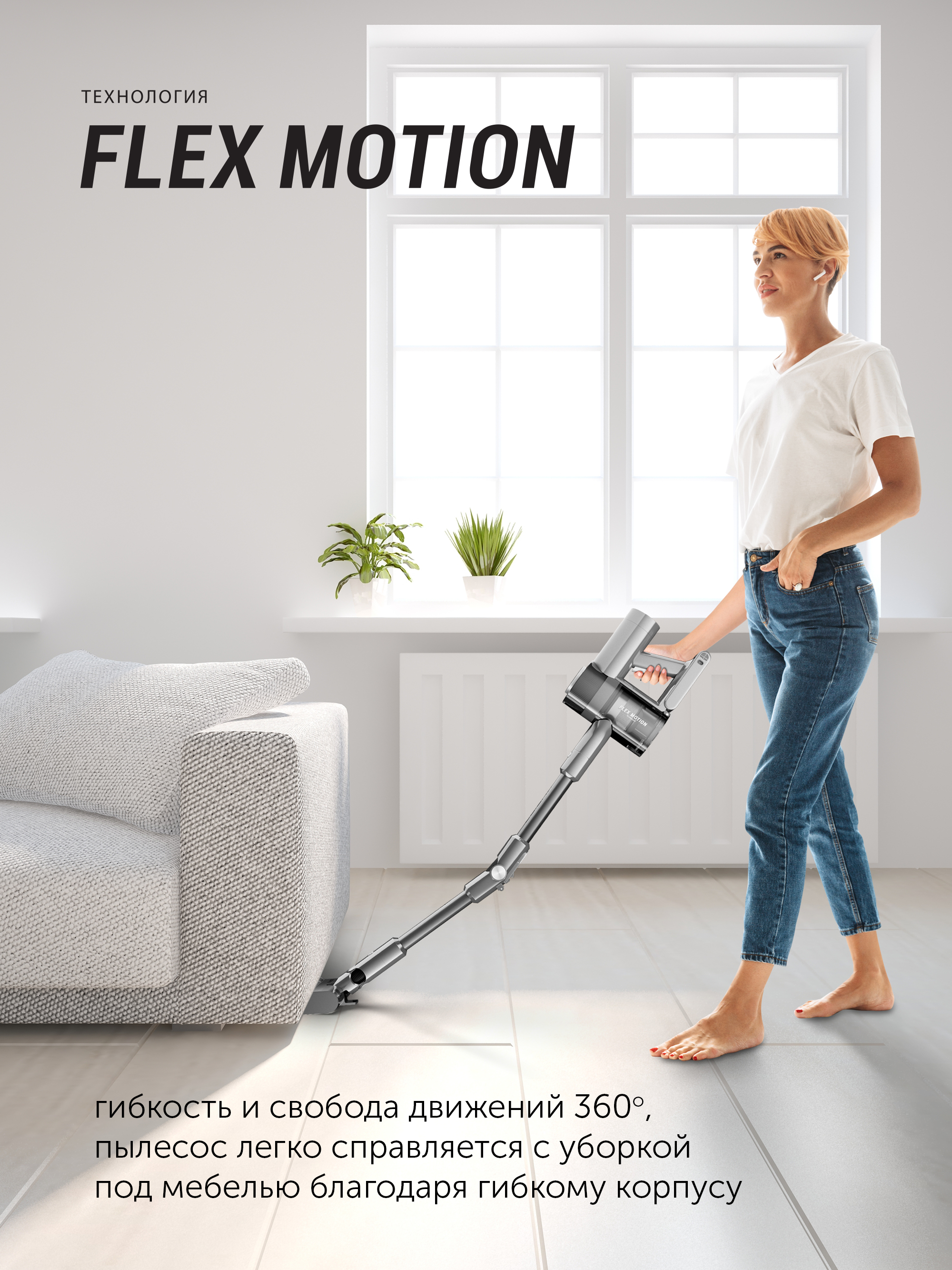 Пылесос портативный Polaris PVCS 1146 Master Clean AQUA, Серый