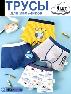 Синий