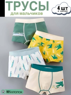 Серебряный