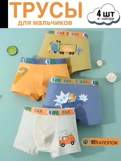 Бронзовый