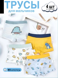 Голубой