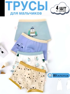 Индиго