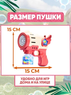 Сиреневый