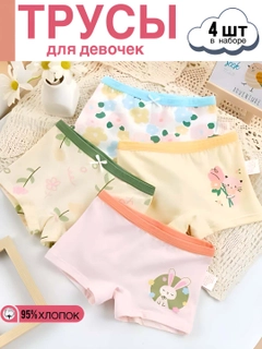 Светло-бежевый