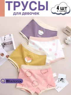 Приглушённый хаки
