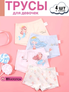 Бежевый