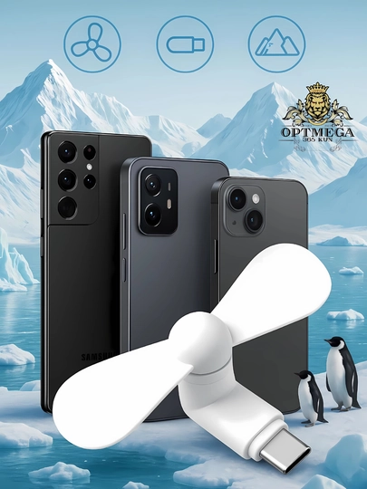Mini ventilyator telefon uchun, universal, Type-C, Micro, Lightining