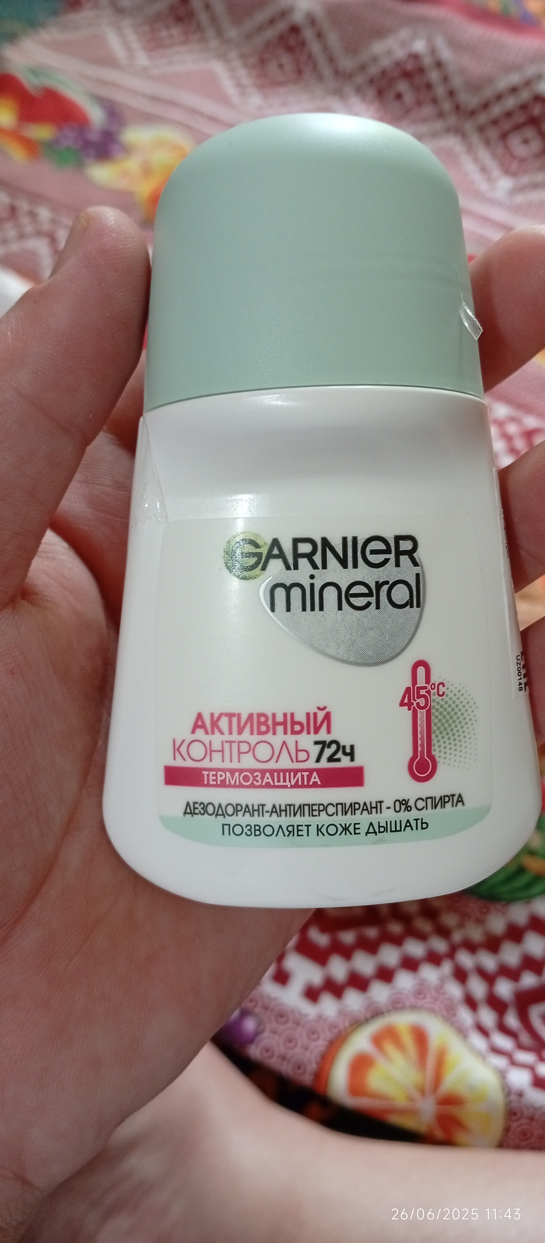Antiperspirant rolikli Garnier Mineral, aktiv nazorat, termal himoya, 50 ml