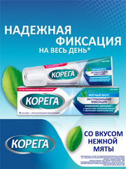 Синий