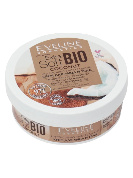 EVELINE COSMETICS EXTRA SOFT ALLERGIQUE, SOS, BIO, NOURISHING крем для лица и тела, 200 мл