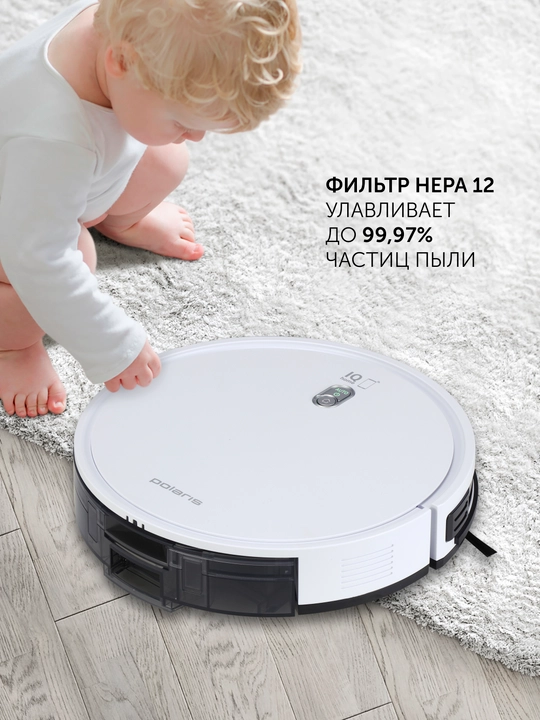 Робот-пылесос Polaris PVCR 3600 WIFI IQ Home, сухая и влажная уборка