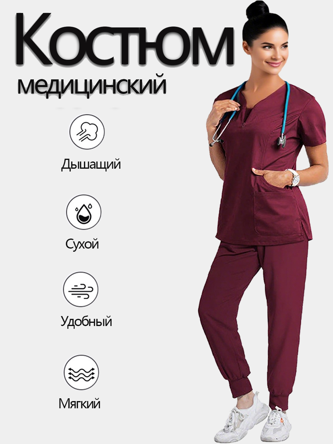 It uslubidagi ayollarning yaqin fotosuratlari