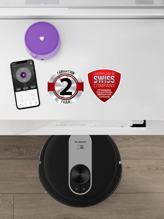 Robot changyutgich Polaris PVCR 4250 WIFI IQ Uy, nam va quruq tozalash