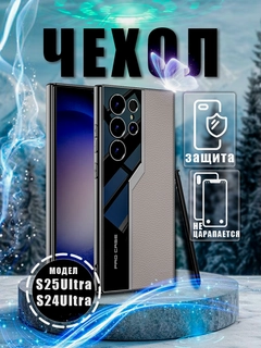 Серый