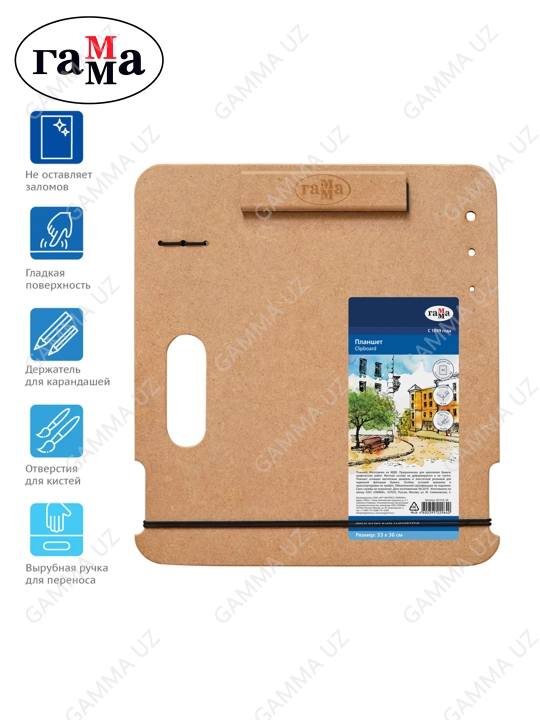 Bufer paneli MDF, A4 (33*36 sm) Gamma "Moskva palitrasi", magnit qisqich, qalam, 261018_06