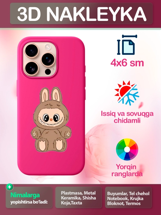 Labubu sticker nakleyka - 