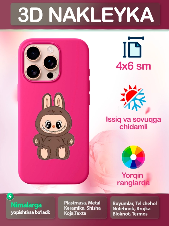 Labubu sticker nakleyka - 