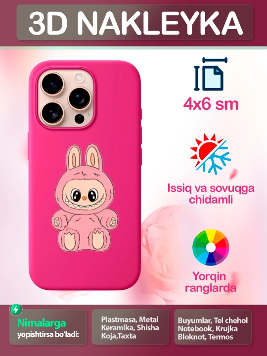 Labubu sticker nakleyka - 