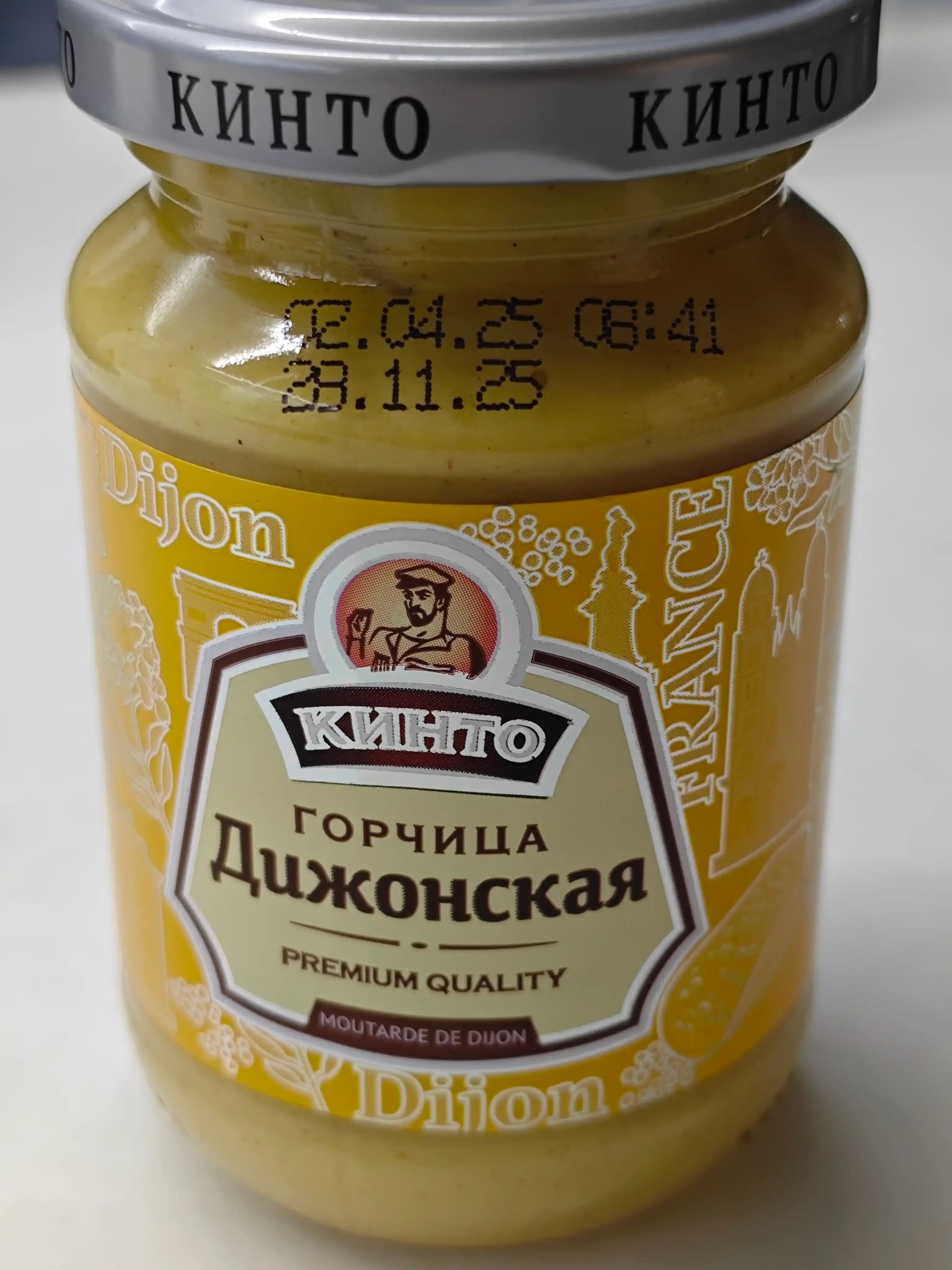 Xantal Kinto, Dijon, 170 ml