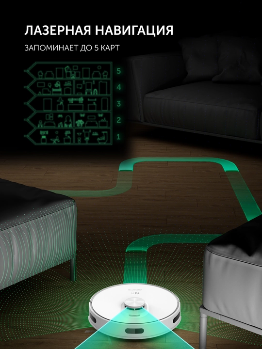 Робот-пылесос Polaris PVCR 5001 WIFI IQ Home, управление со смартфона