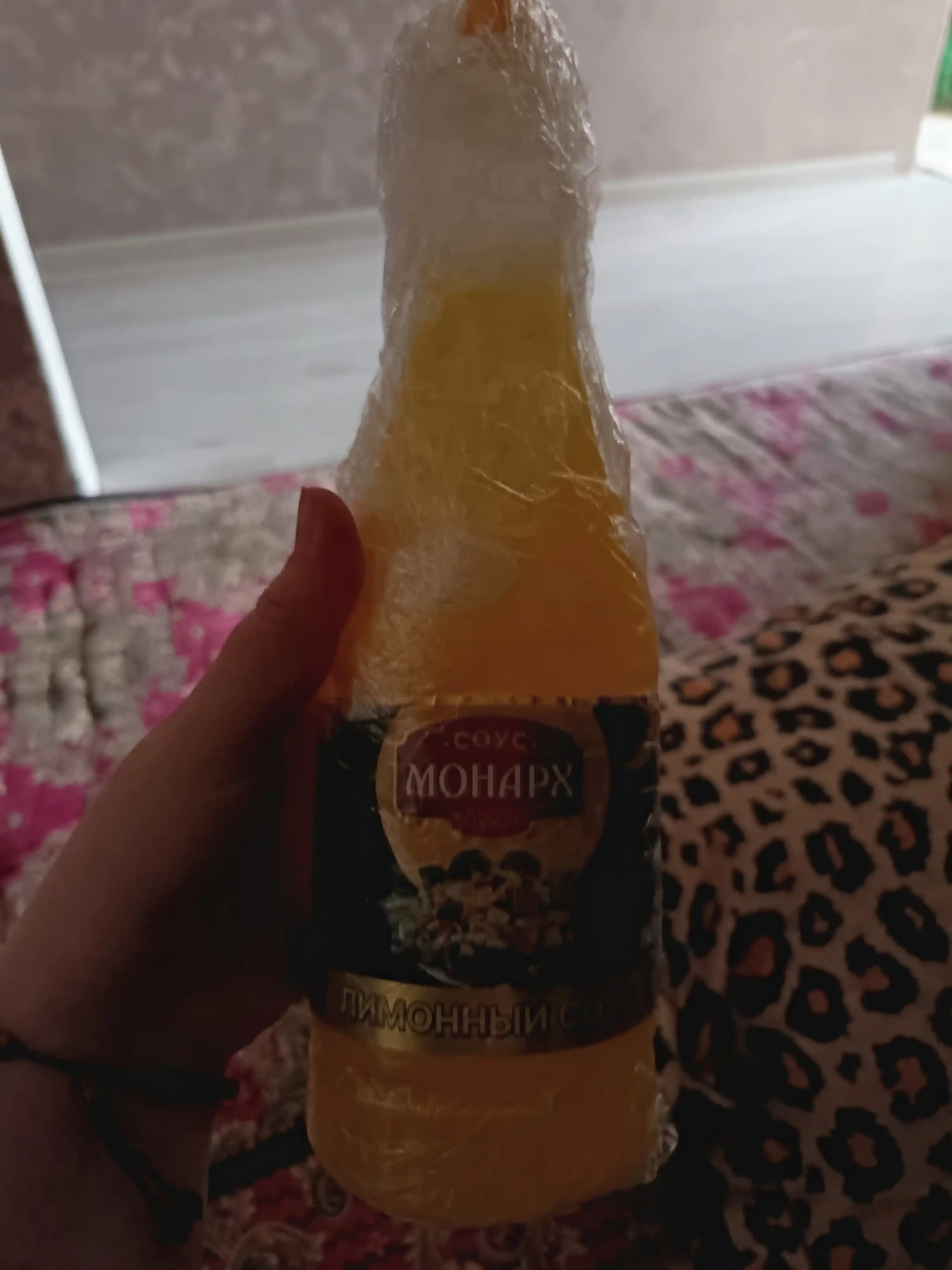 Limon sousi Монарх, 1 kg