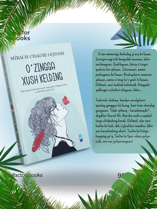 Hayot yutqizgan joyingdan boshlanar - O'zinga xush kelding - To'siqlarga qaramay sevdik
