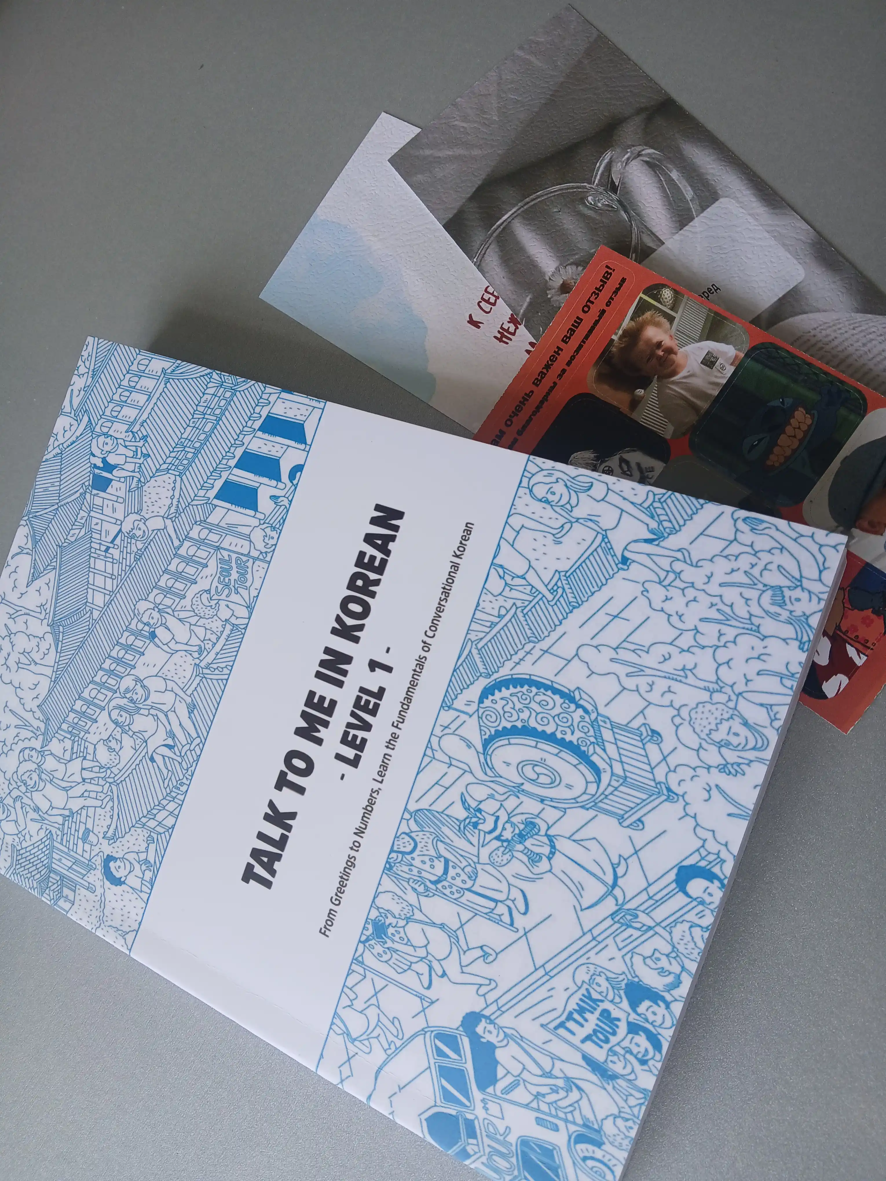Talk To Me in Korean, Students Book