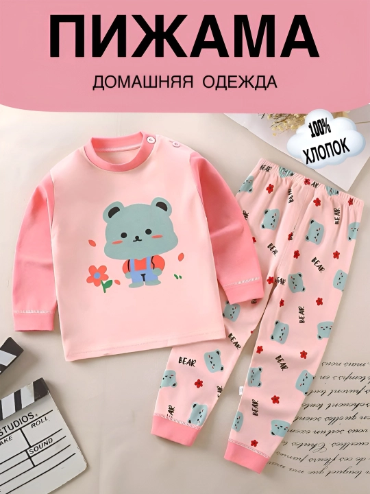 Qizlar uchun Elankids bolalar paxta pijamasi - 