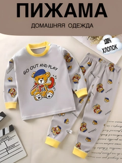 Серый меланж