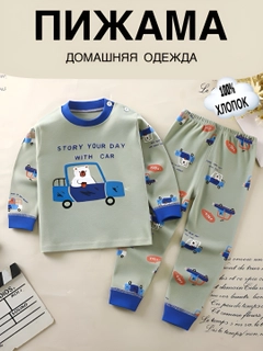 Лесной зеленый