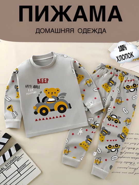 Bolalar pijamasi, paxta tolali, shimli, o‘g‘il bola uchun, Elankids - 