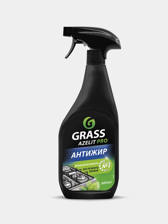 Azelit Grass Pro