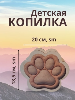 Бежевый