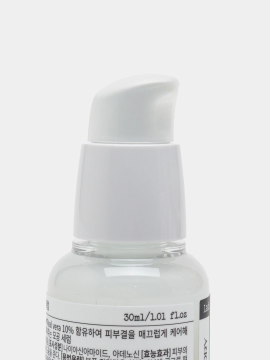 Aloe vera serum teshiklarni toraytirish uchun Derma Factory Real Vera Pore Serum