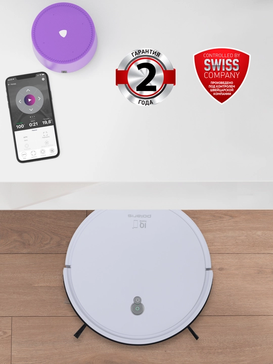 Робот-пылесос Polaris PVCR G2 0726W WIFI IQ Home, Wi-Fi, управление через приложение