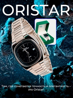 Qora