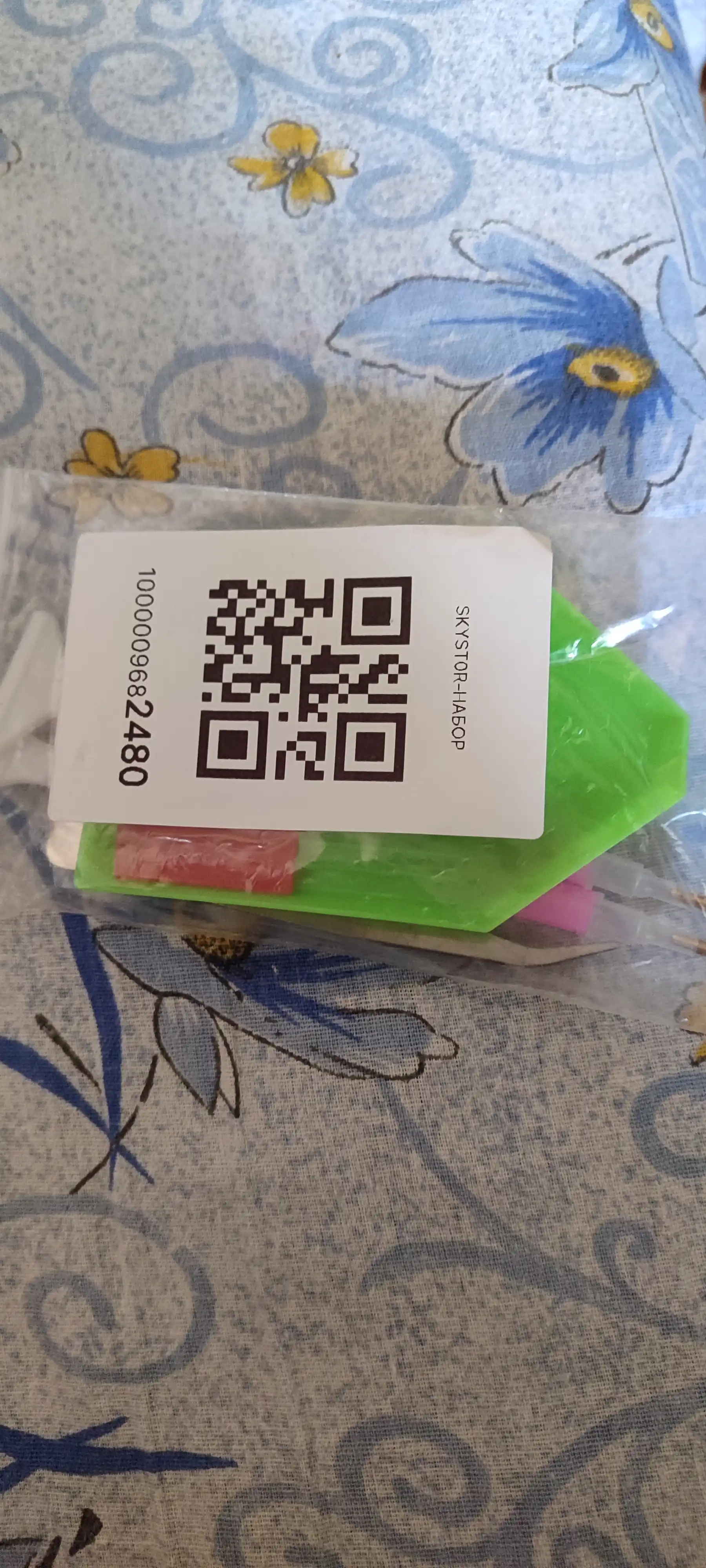 Kosmetik sumkada olmos mozaikasi uchun universal aksessuarlar to'plami, 21 dona