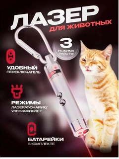 Белый