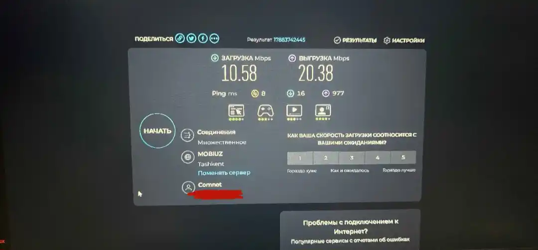 WI-FI адаптер Go-Des GD-BT318, до 1200 м, без помех, 300 Мбит/с