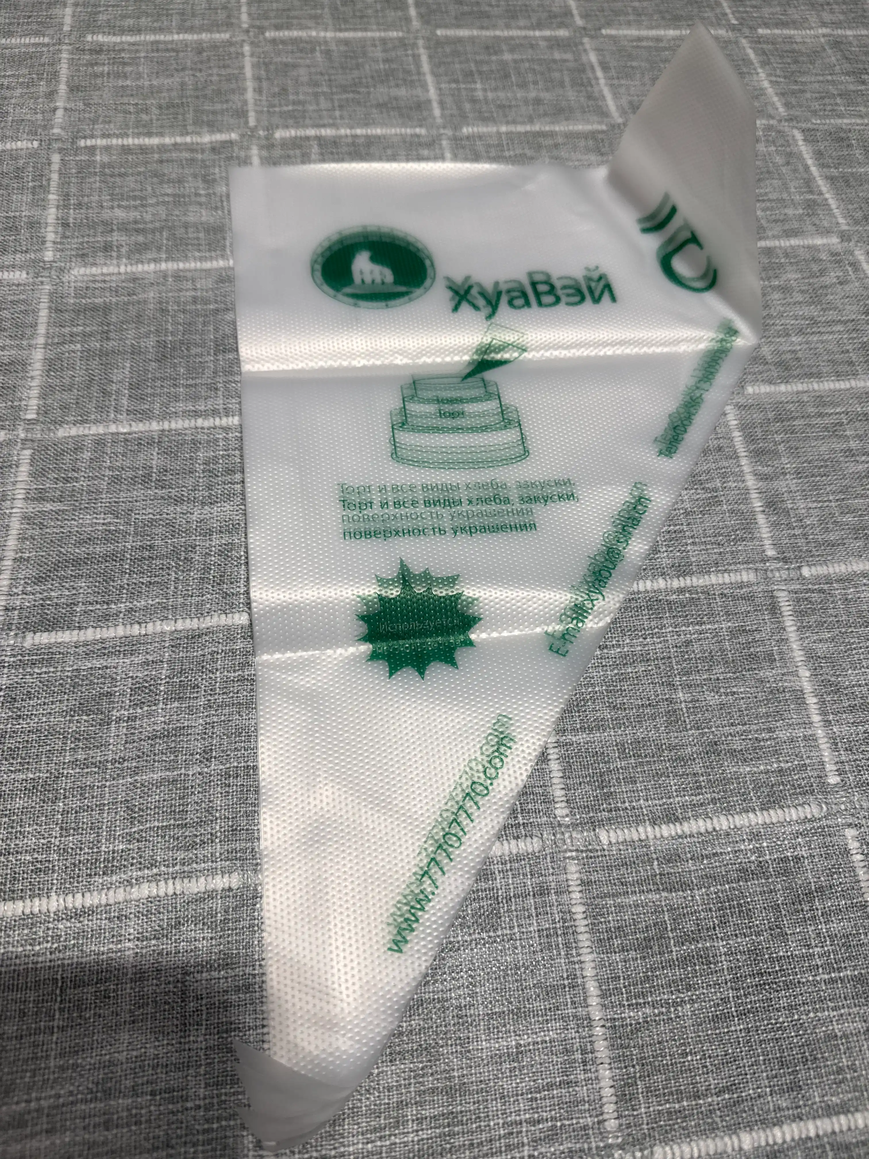 Qandolat paketlari, krem uchun, bir martalik, 10 dona
