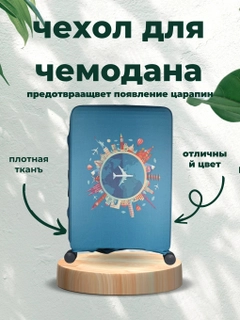 Тёмно-бирюзовый