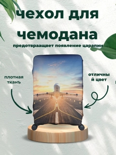 Хаки