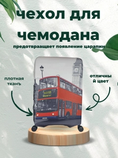 Серый металлик