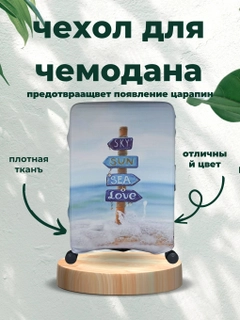 Светло-синий