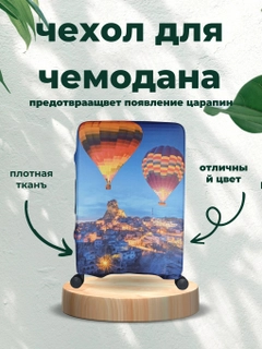 Морской
