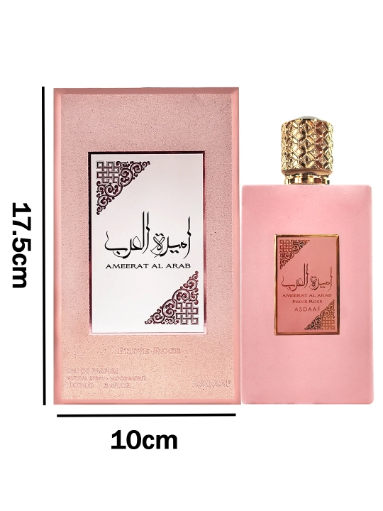 Ameerat Al Arab Prive Rose 