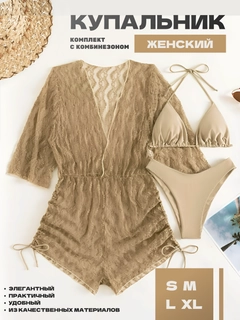Sargʻish