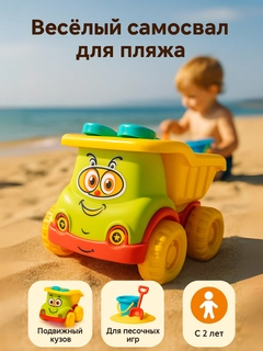 Салатовый