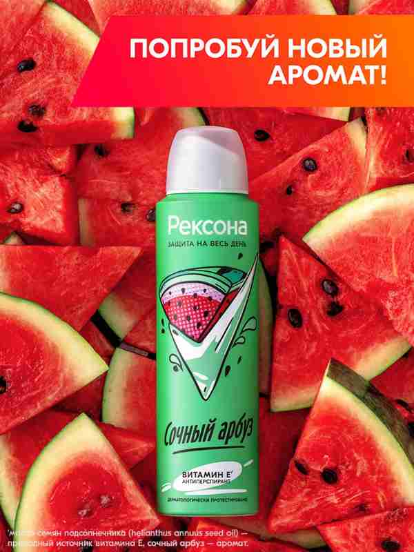 Uzbek fohishalari maxfiy kamera