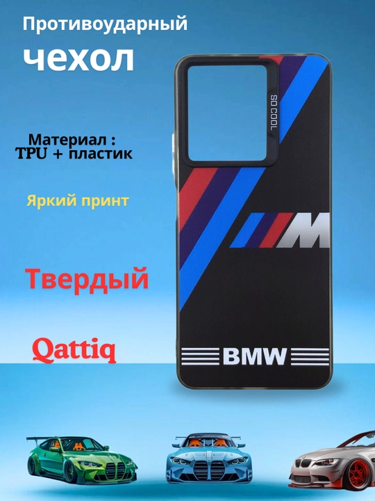 Honor X 8B smartfoni uchun g‘ilof